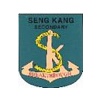 Seng Kang Secondary School