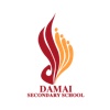 Damai Secondary School