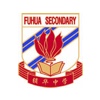 Fuhua Secondary School