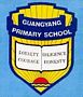 Guangyang Primary School