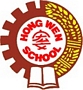 Hong Wen School