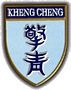 Kheng Cheng School