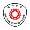 New Town Secondary School