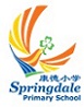 Springdale Primary School