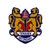 Temasek Secondary School