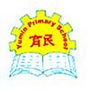 Yumin Primary School